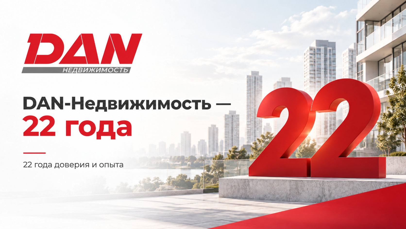 Preview-изображение Preview-изображение