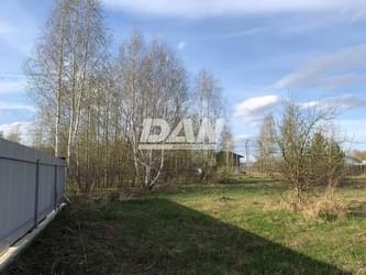 RemovedObject object (21985)