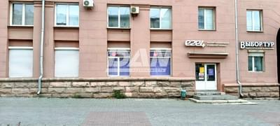 Object object (116712)