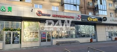 Object object (120636)