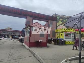 Object object (116970)