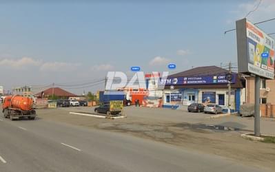 Object object (116469)