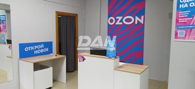 Object object (116400)