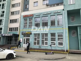 Object object (120924)