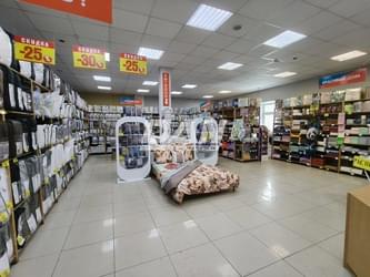 Object object (119620)