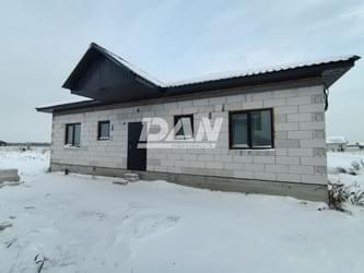 RemovedObject object (17205)