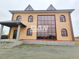 Object object (119972)