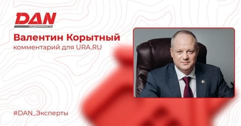 Что ждет челябинский рынок недвижимости во второй половине 2025 года: снизятся ли цены на жилье