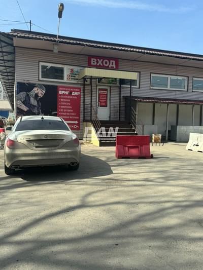 Object object (118139)