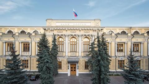 ЦБ снизил ключевую ставку: что это значит для экономики и рынка