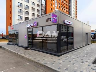 Object object (123143)