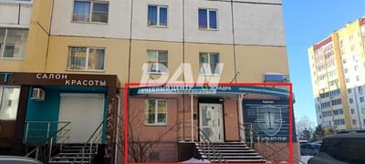 RemovedObject object (27918)