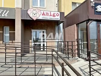 RemovedObject object (28069)