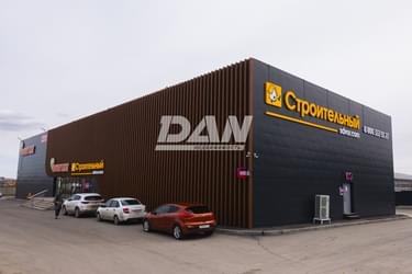 Object object (118950)