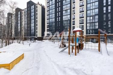 RemovedObject object (12849)