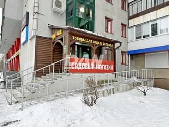 Object object (120388)