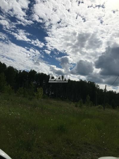 RemovedObject object (20989)