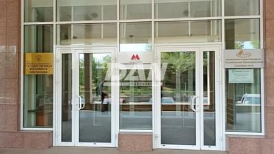 Object object (118540)