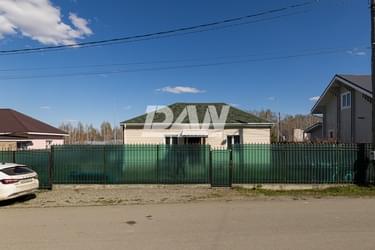 Шемет Денис