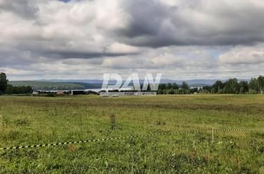 RemovedObject object (28828)