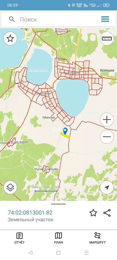 RemovedObject object (22452)