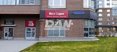 Object object (116193)