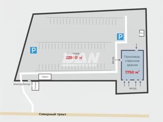 Object object (120141)