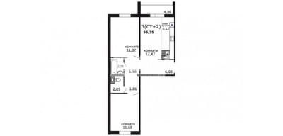 RemovedObject object (15730)