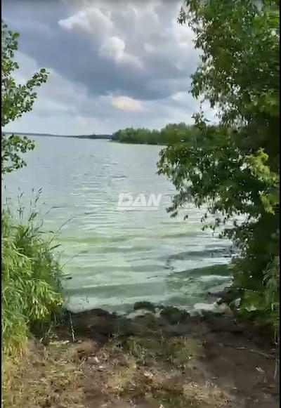 RemovedObject object (32017)