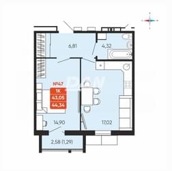 RemovedObject object (12334)