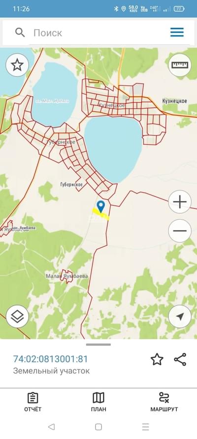 RemovedObject object (29815)