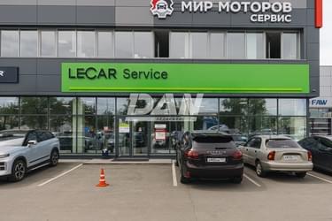 Object object (118811)