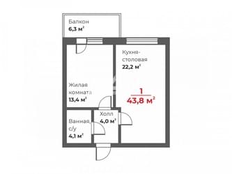 RemovedObject object (15179)