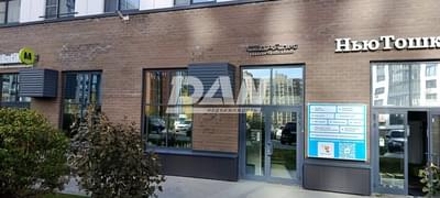 Object object (116330)