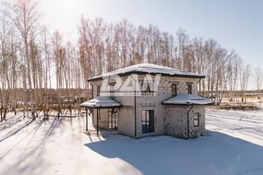 RemovedObject object (21996)