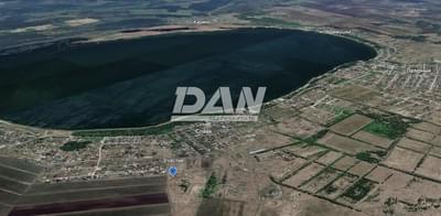 RemovedObject object (7345)