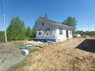 RemovedObject object (16616)