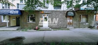 Object object (121338)