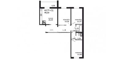 RemovedObject object (17465)