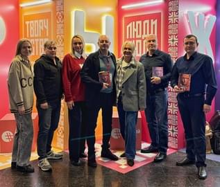 DAN-Недвижимость на #РыжийФест: презентация книги «Инвестор 2.0»