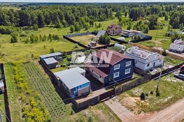 RemovedObject object (14659)