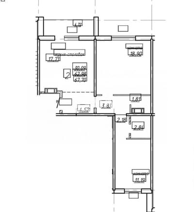 RemovedObject object (17233)