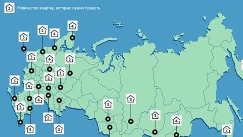 Сколько квартир в разных городах можно снять вместо одной квартиры в Москве?