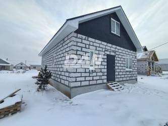 RemovedObject object (20860)