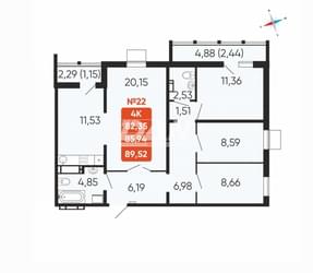 RemovedObject object (29315)