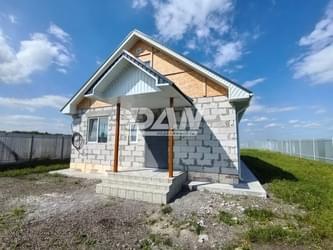 RemovedObject object (28172)