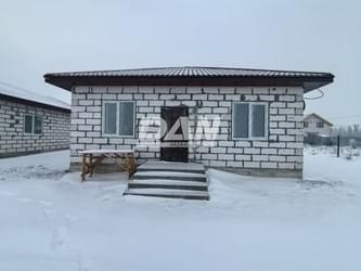 RemovedObject object (8434)