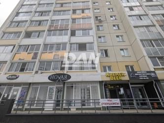 RemovedObject object (28069)