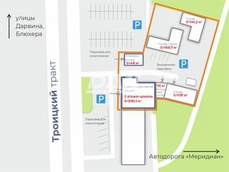 Object object (116469)