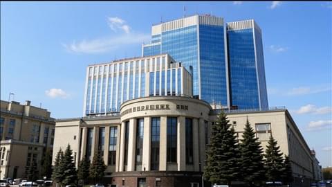 ЦБ, скорее всего, сохранит ставку 21% в четвёртый раз подряд.